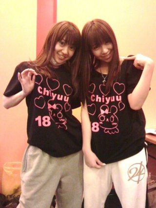 河西智美(かさいともみ)総合