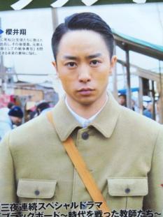 3夜連続ﾄﾞﾗﾏ【ﾌﾞﾗｯｸﾎﾞｰﾄﾞ】TBS