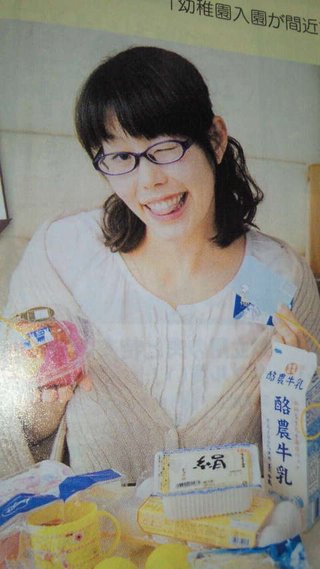 【雑誌】サンキュ！【総合】