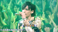 Kis-My-Ft2☆千賀健永【総合】