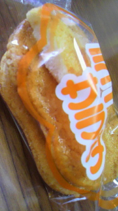 どうでもいい報告してください