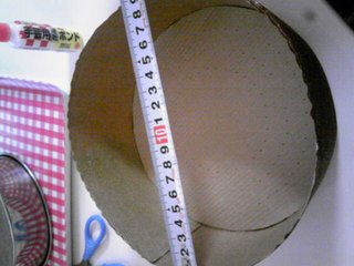 至急！21cmのｹｰｷの型に18cmの生地