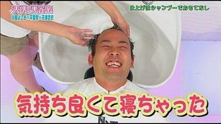 ちょw前田敦子www