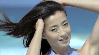 見て！！ 宮沢りえ