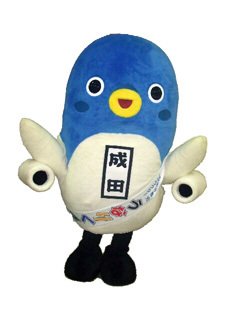 松本幸四郎の隣の