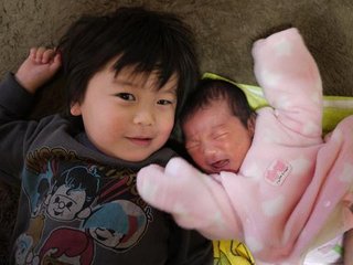 あいのり沼っち