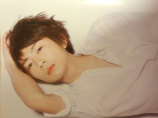 嵐 相葉雅紀【総合】