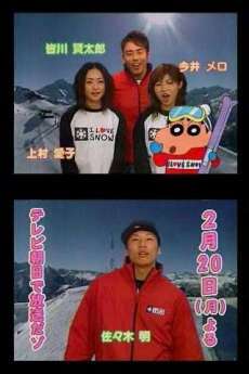 今井ﾒﾛが結婚と出産を発表