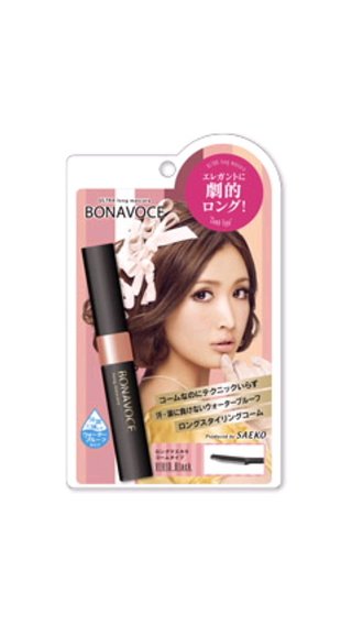 ﾀﾞﾙﾋﾞｯｼｭ紗栄子ﾌﾞﾛｸﾞ【アンチ】