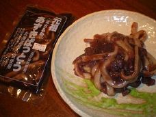 ボツリヌス菌食中毒か 夫婦意識不明