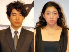 柄本佑と安藤サクラ 結婚