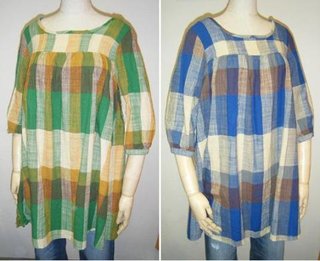 社交的な子供を持つと勝ち組だよね