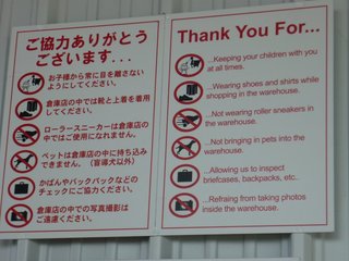 コストコに行く人&#x{11:F995};