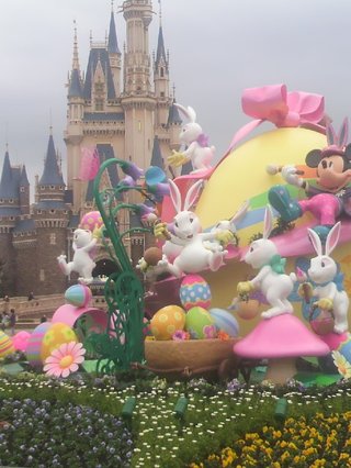 ﾃﾞｨｽﾞﾆｰﾗﾝﾄﾞ＆ｼｰ【写真】