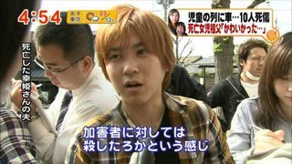 【改】京都亀岡市・集団登校に暴走車 無免許運転