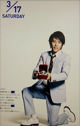 嵐 二宮和也【総合】