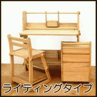 ☆学習机見せてぇ～☆