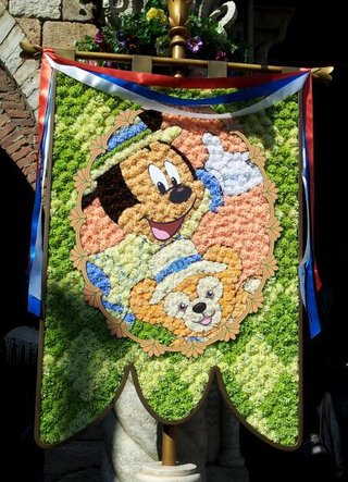 ﾃﾞｨｽﾞﾆｰﾗﾝﾄﾞ＆ｼｰ【写真】