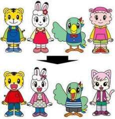 しまじろうの らむりん