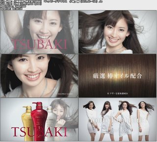 ＡＫＢ 前田敦子