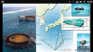 沖ノ鳥島は「島」 大陸棚拡大認定 国連委が勧告