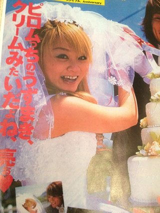 アメブロ☆宮下美恵