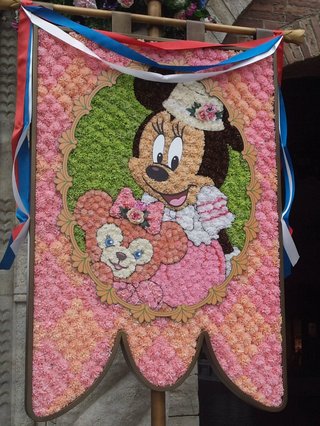 ﾃﾞｨｽﾞﾆｰﾗﾝﾄﾞ＆ｼｰ【写真】