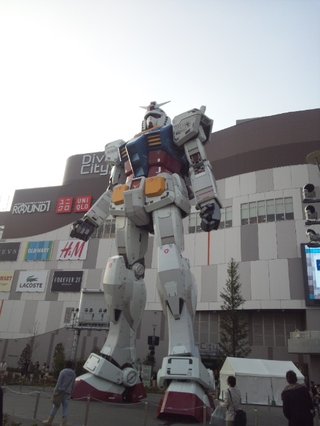 「ガンダム」のテーマパーク／４月オープン