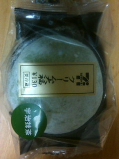 セブンプレミアムのオススメ教えて下さい！