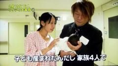 貧乏に負けるな2男12女 ﾜｹｱﾘ大家族2009