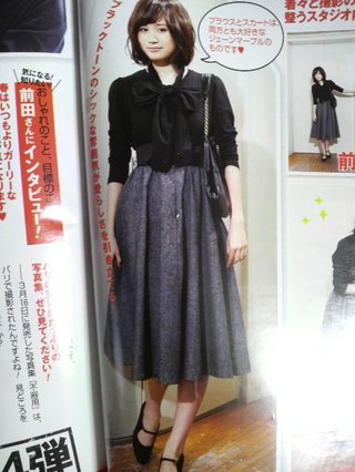 ＡＫＢ４８前田敦子アンチ