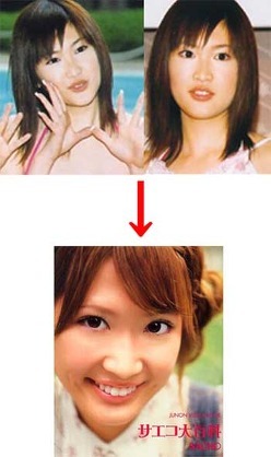 ﾀﾞﾙﾋﾞｯｼｭ紗栄子ﾌﾞﾛｸﾞ【アンチ】