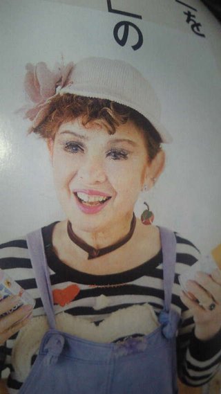 【雑誌】サンキュ！【総合】