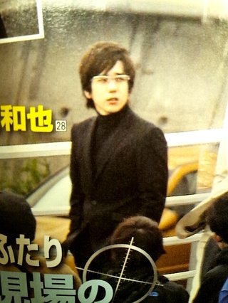 嵐 二宮和也【総合】