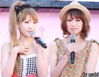 ﾀﾞﾙﾋﾞｯｼｭ紗栄子ﾌﾞﾛｸﾞ【アンチ】