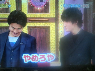 しゃべくり００７