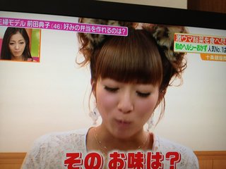 ヒルナンデス!総合