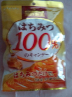 【せきどめ】市販の薬よりはちみつ