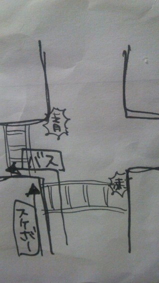 スケボーの小３女児が転倒、そこにバス…死亡