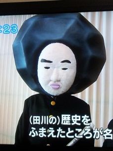 【福岡】【総合】