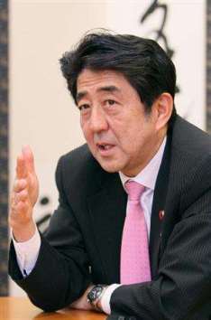 保守ですが何か？