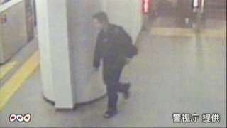 副都心線渋谷駅で男性刺され重体、犯人逃走