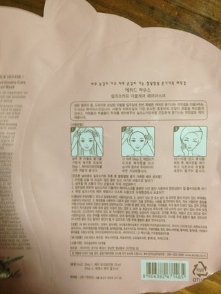 訳してください