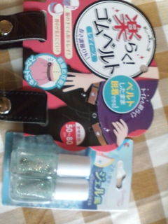 安いけど、超いい！