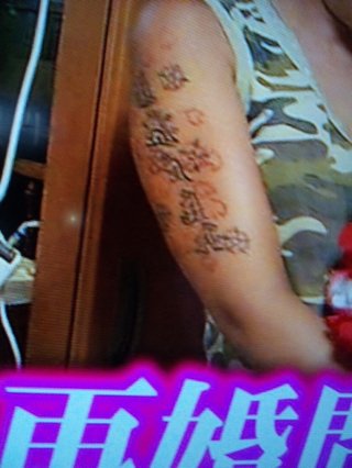 ３男７女一家１２人ワケあり大家族の試練