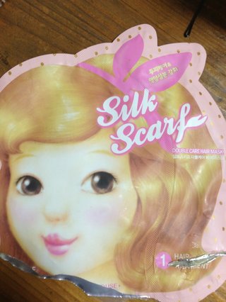 訳してください