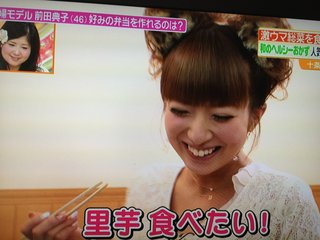 ヒルナンデス!総合