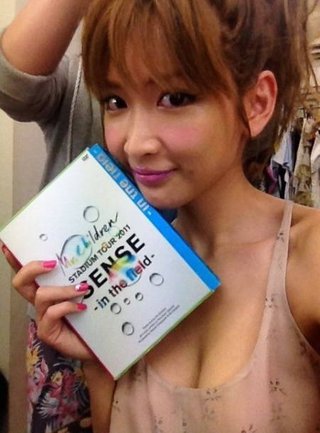 ﾀﾞﾙﾋﾞｯｼｭ紗栄子ﾌﾞﾛｸﾞ【アンチ】