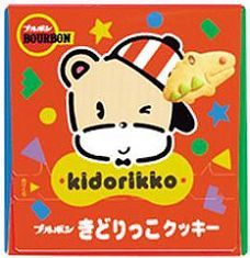 ‡復活してほしい食べ物飲み物‡