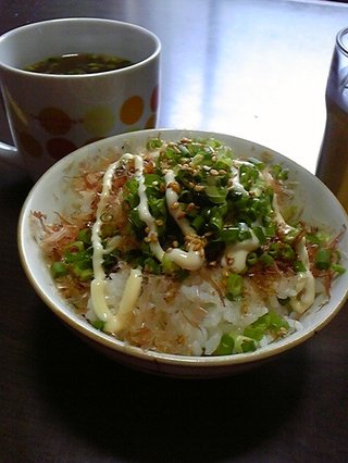 今日の昼食は何？